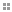 產量